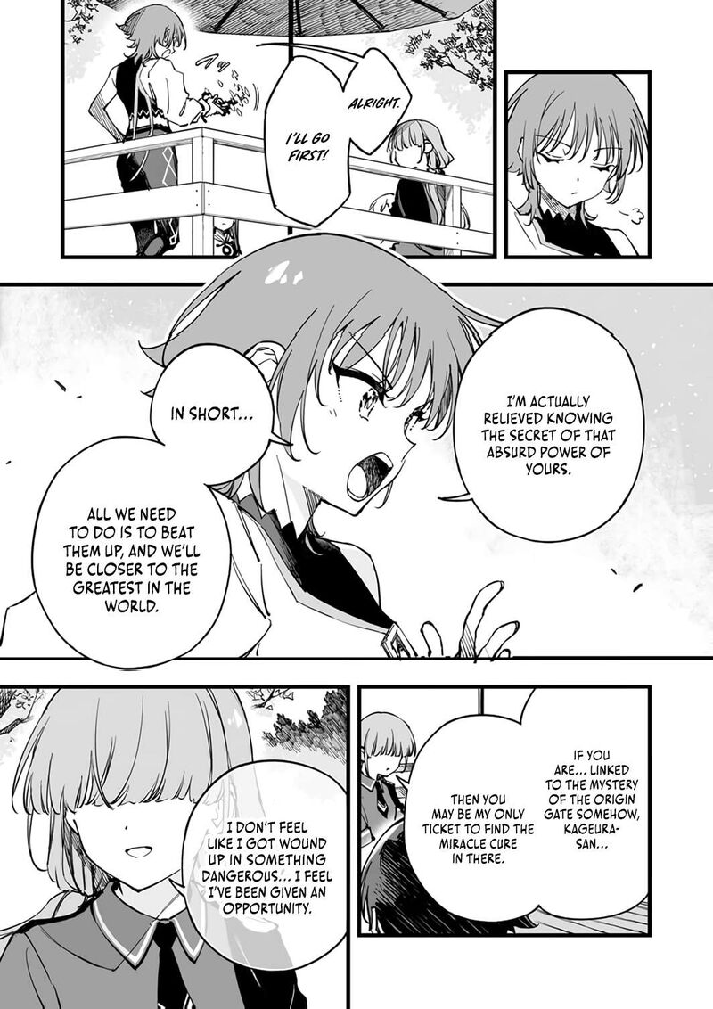 Yuusha Party Kara Oidasareta Fuguushoku Wanashi Unique Skill Yajirushi De Saikyou Ni Naru 19 33