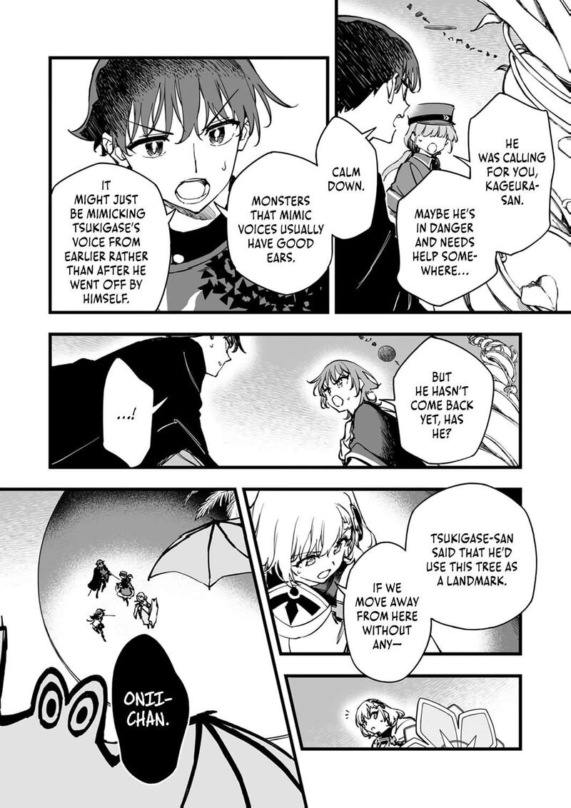 Yuusha Party Kara Oidasareta Fuguushoku Wanashi Unique Skill Yajirushi De Saikyou Ni Naru 20 14