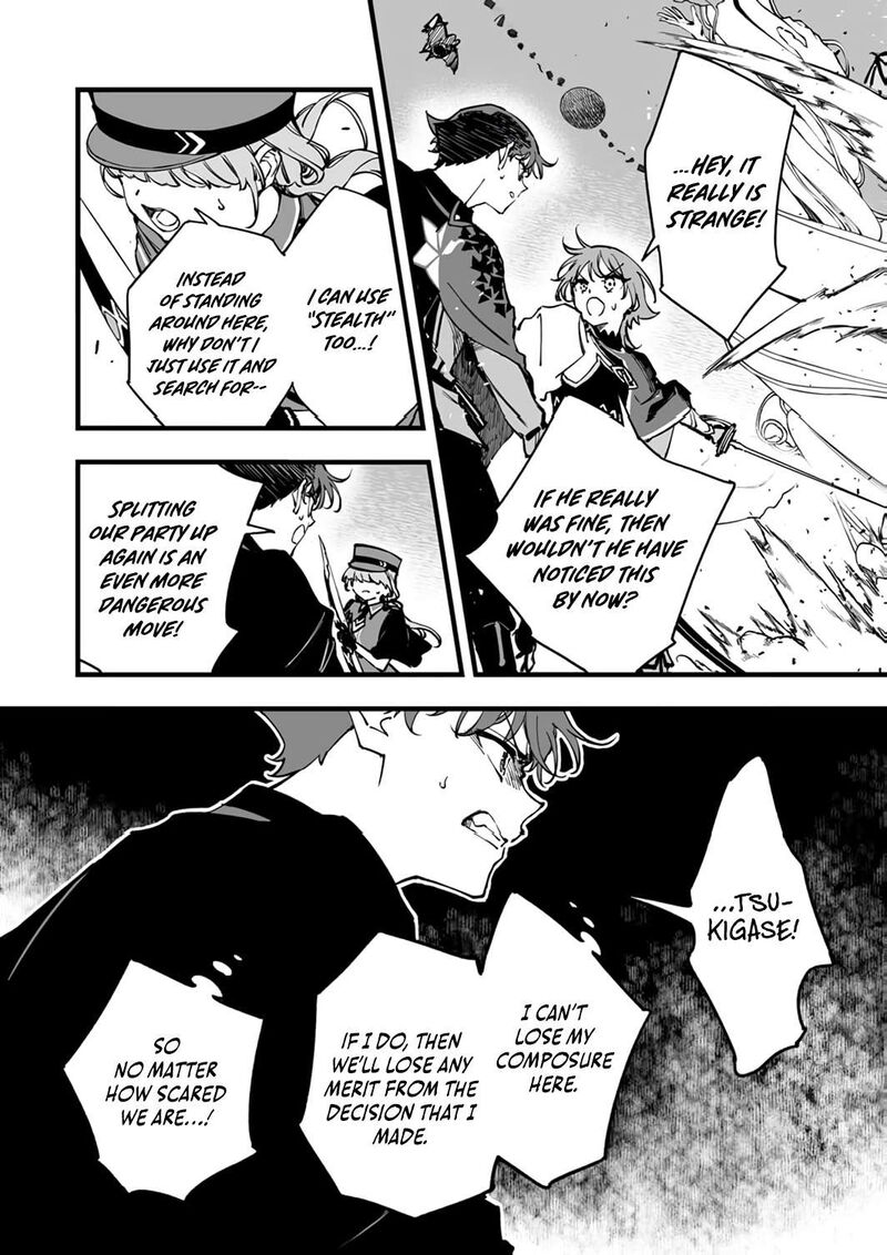 Yuusha Party Kara Oidasareta Fuguushoku Wanashi Unique Skill Yajirushi De Saikyou Ni Naru 20 16