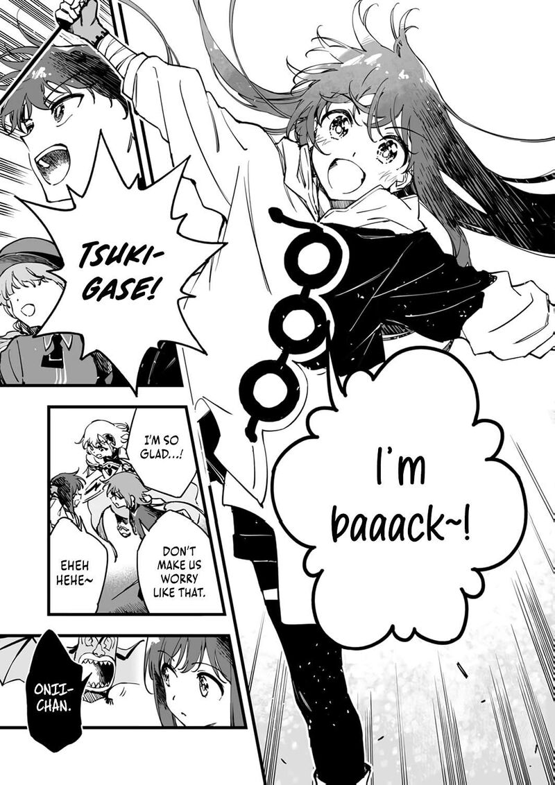 Yuusha Party Kara Oidasareta Fuguushoku Wanashi Unique Skill Yajirushi De Saikyou Ni Naru 20 21