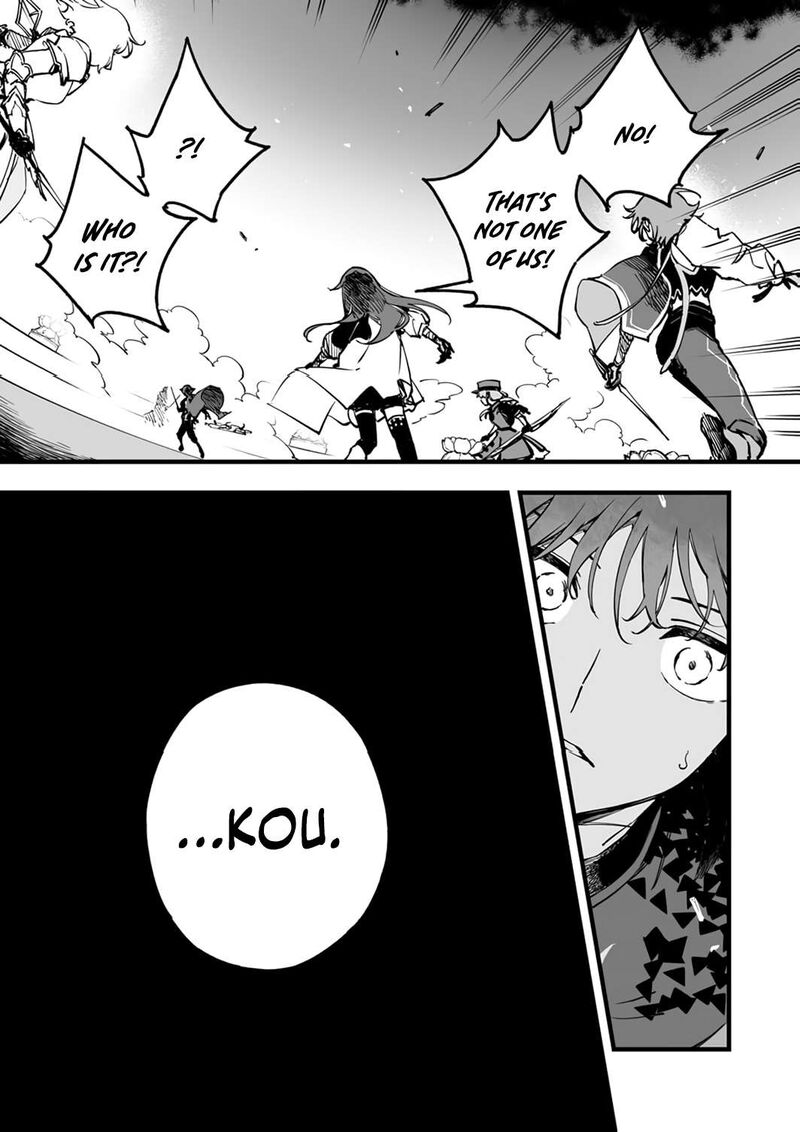 Yuusha Party Kara Oidasareta Fuguushoku Wanashi Unique Skill Yajirushi De Saikyou Ni Naru 20 33