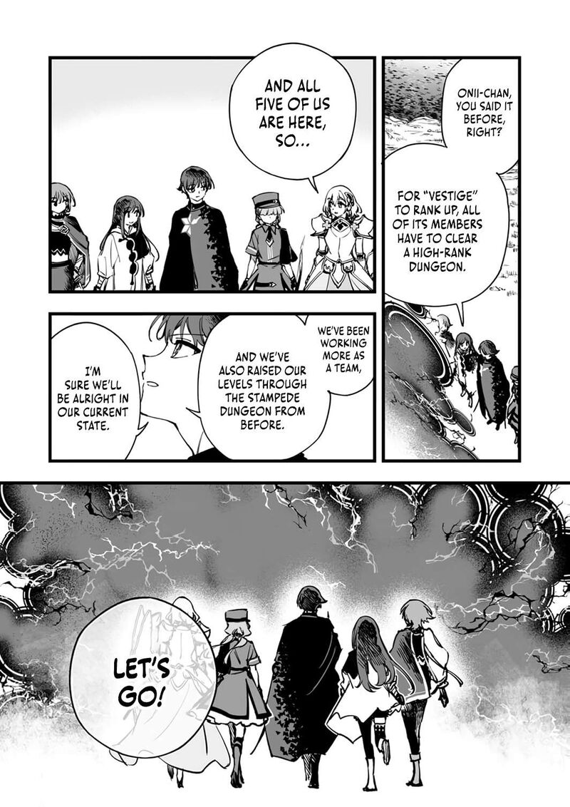 Yuusha Party Kara Oidasareta Fuguushoku Wanashi Unique Skill Yajirushi De Saikyou Ni Naru 20 4