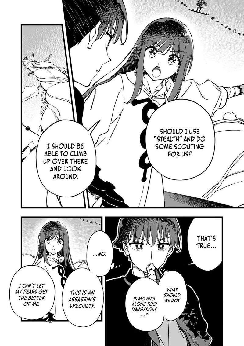 Yuusha Party Kara Oidasareta Fuguushoku Wanashi Unique Skill Yajirushi De Saikyou Ni Naru 20 9