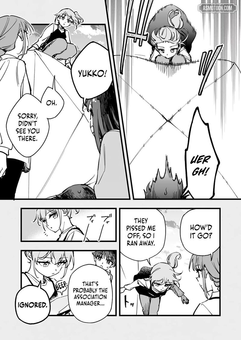 Yuusha Party Kara Oidasareta Fuguushoku Wanashi Unique Skill Yajirushi De Saikyou Ni Naru 21 15