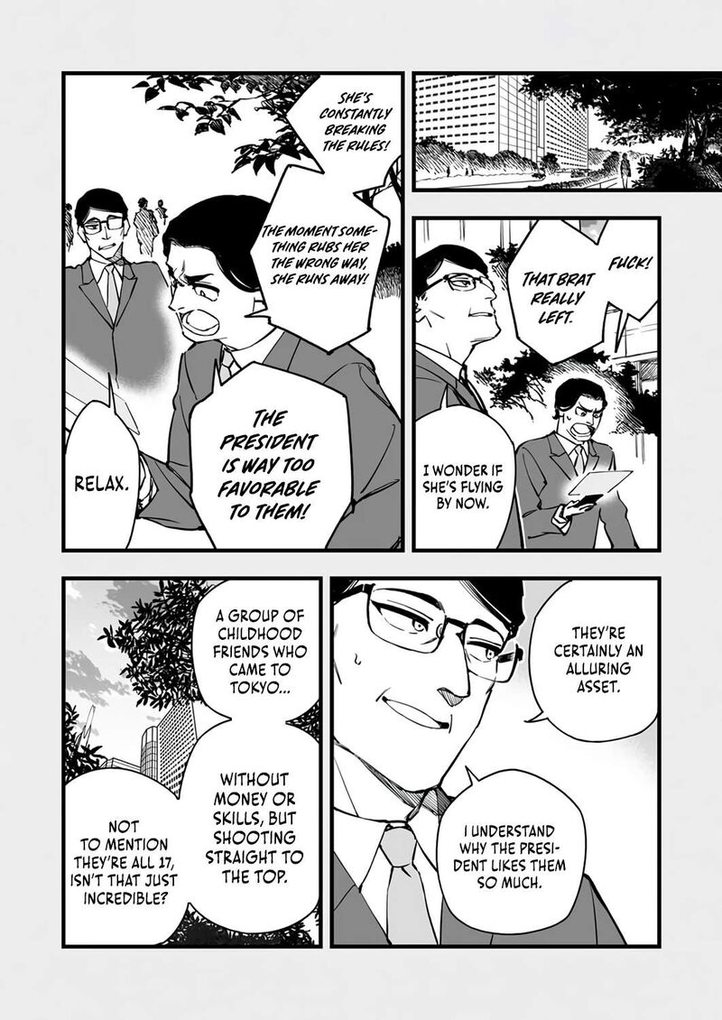 Yuusha Party Kara Oidasareta Fuguushoku Wanashi Unique Skill Yajirushi De Saikyou Ni Naru 21 16