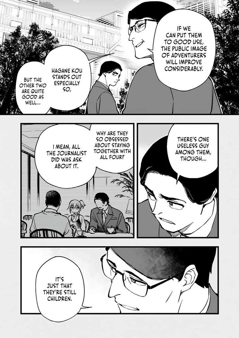 Yuusha Party Kara Oidasareta Fuguushoku Wanashi Unique Skill Yajirushi De Saikyou Ni Naru 21 17