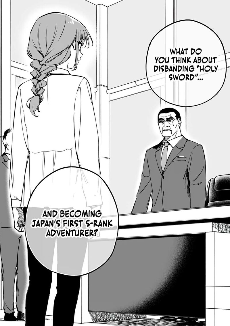 Yuusha Party Kara Oidasareta Fuguushoku Wanashi Unique Skill Yajirushi De Saikyou Ni Naru 21 22