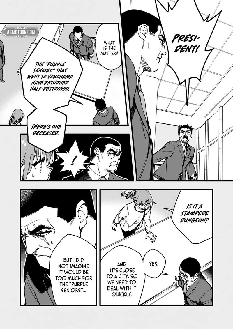 Yuusha Party Kara Oidasareta Fuguushoku Wanashi Unique Skill Yajirushi De Saikyou Ni Naru 21 27