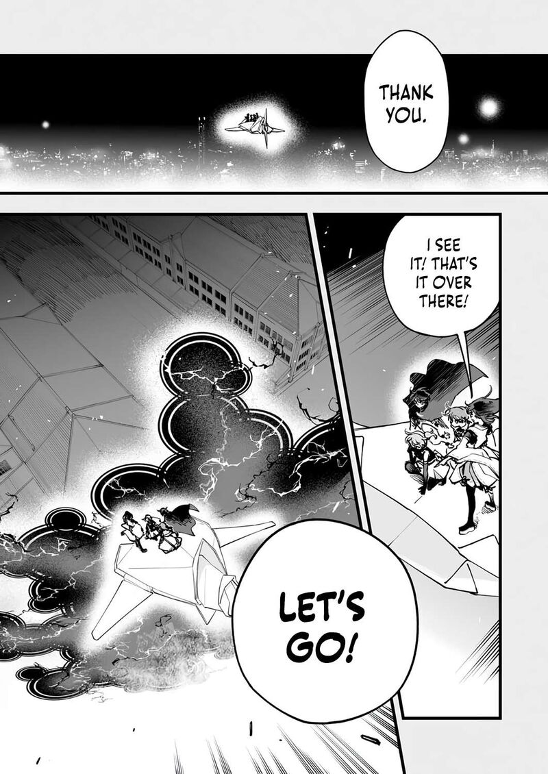 Yuusha Party Kara Oidasareta Fuguushoku Wanashi Unique Skill Yajirushi De Saikyou Ni Naru 21 33