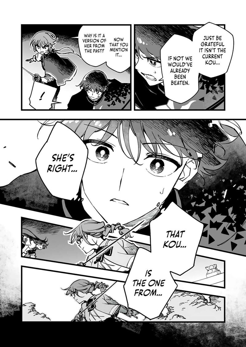 Yuusha Party Kara Oidasareta Fuguushoku Wanashi Unique Skill Yajirushi De Saikyou Ni Naru 21 8