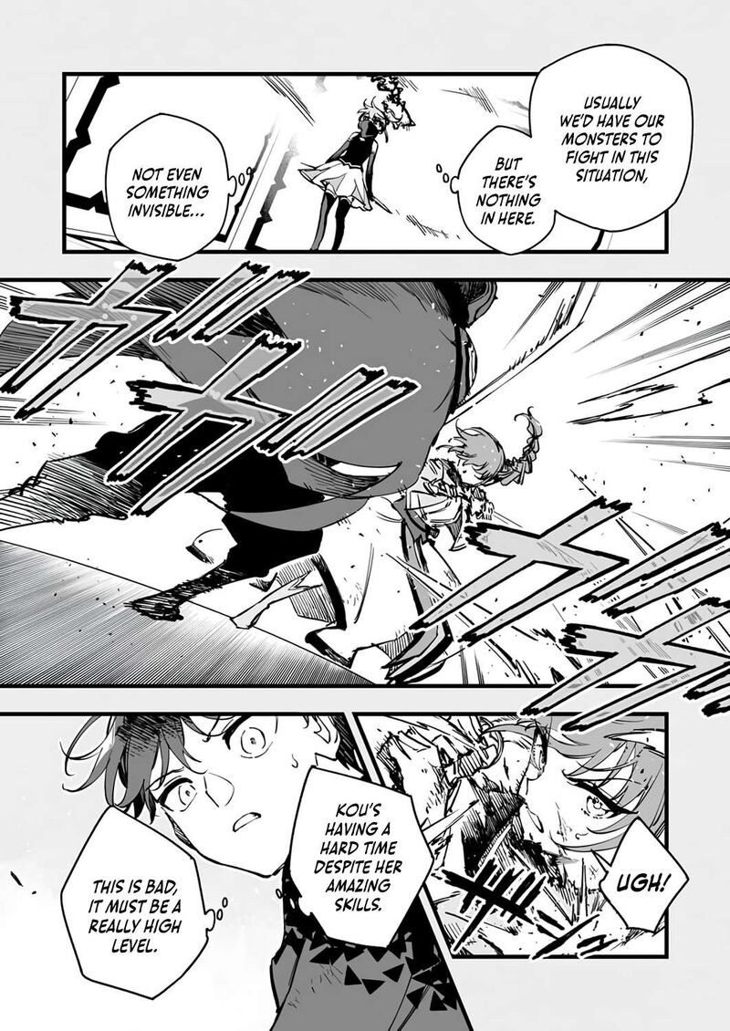 Yuusha Party Kara Oidasareta Fuguushoku Wanashi Unique Skill Yajirushi De Saikyou Ni Naru 22 13