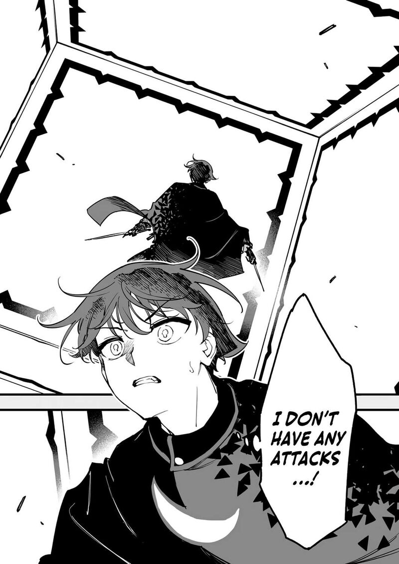 Yuusha Party Kara Oidasareta Fuguushoku Wanashi Unique Skill Yajirushi De Saikyou Ni Naru 22 16