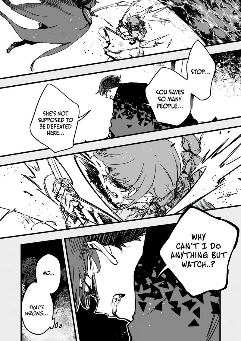 Yuusha Party Kara Oidasareta Fuguushoku Wanashi Unique Skill Yajirushi De Saikyou Ni Naru 22 21