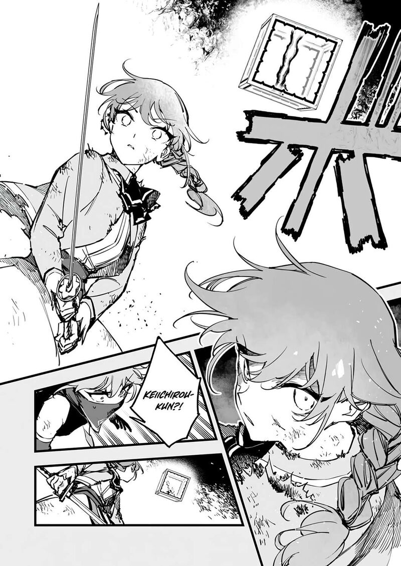 Yuusha Party Kara Oidasareta Fuguushoku Wanashi Unique Skill Yajirushi De Saikyou Ni Naru 22 23