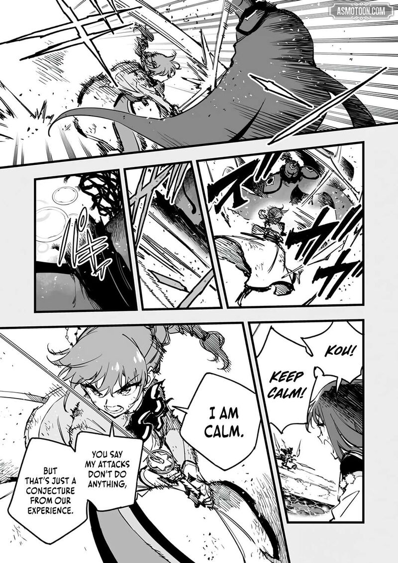 Yuusha Party Kara Oidasareta Fuguushoku Wanashi Unique Skill Yajirushi De Saikyou Ni Naru 22 26