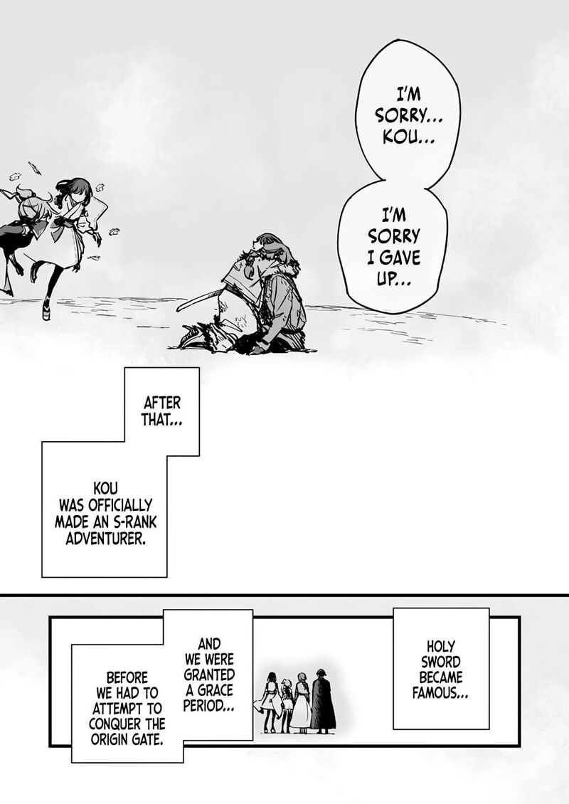 Yuusha Party Kara Oidasareta Fuguushoku Wanashi Unique Skill Yajirushi De Saikyou Ni Naru 22 36