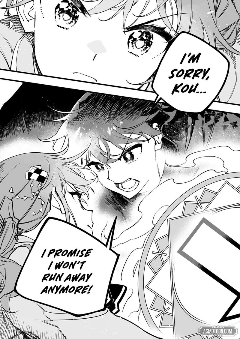 Yuusha Party Kara Oidasareta Fuguushoku Wanashi Unique Skill Yajirushi De Saikyou Ni Naru 22 38