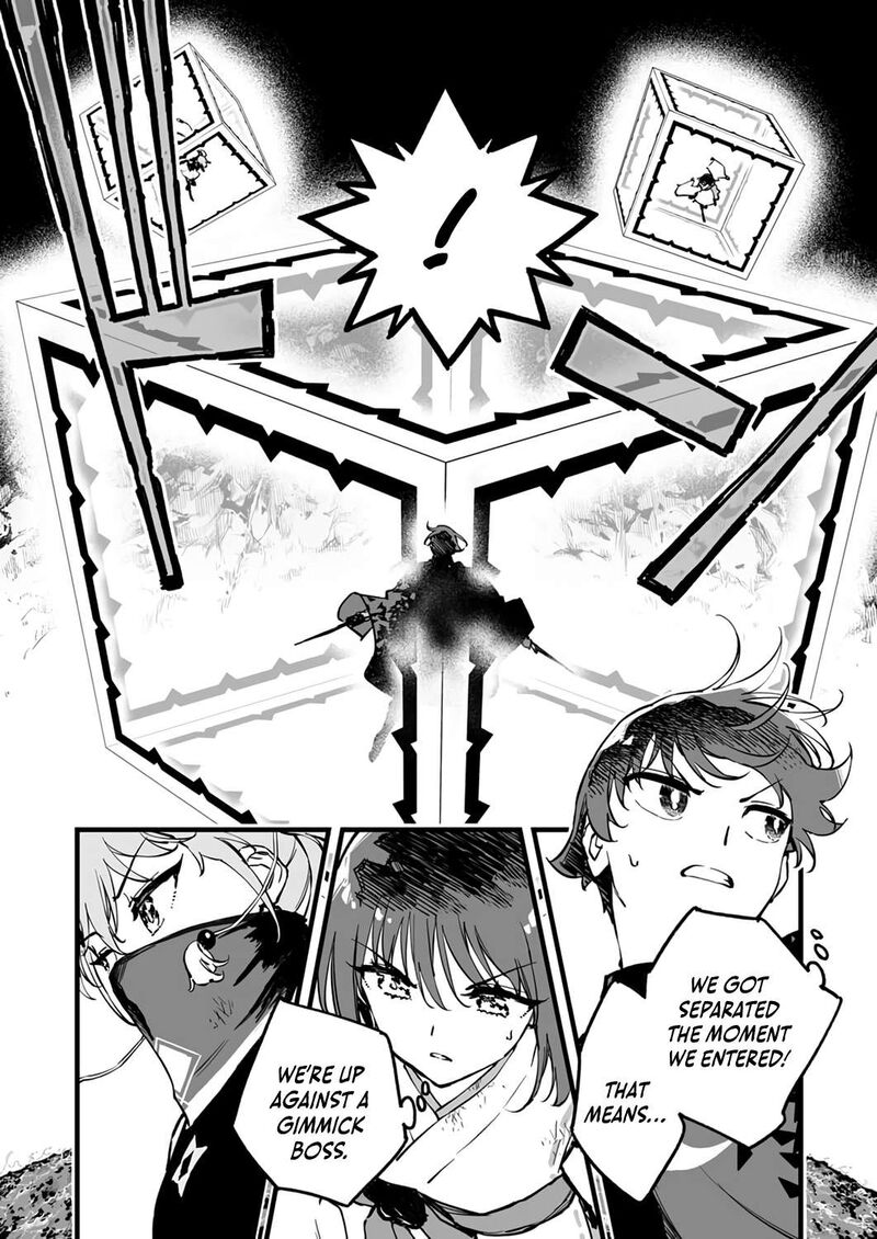 Yuusha Party Kara Oidasareta Fuguushoku Wanashi Unique Skill Yajirushi De Saikyou Ni Naru 22 5