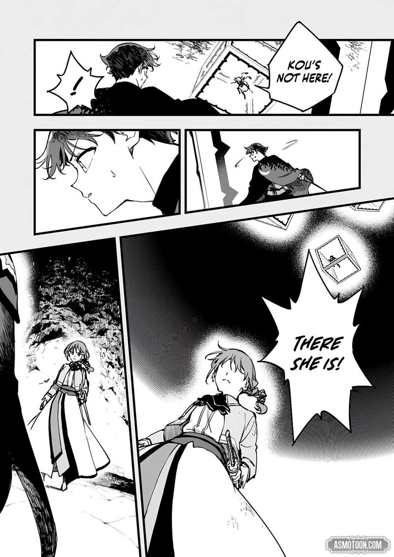 Yuusha Party Kara Oidasareta Fuguushoku Wanashi Unique Skill Yajirushi De Saikyou Ni Naru 22 6