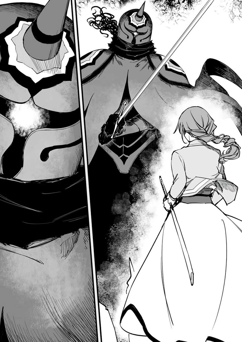 Yuusha Party Kara Oidasareta Fuguushoku Wanashi Unique Skill Yajirushi De Saikyou Ni Naru 22 7