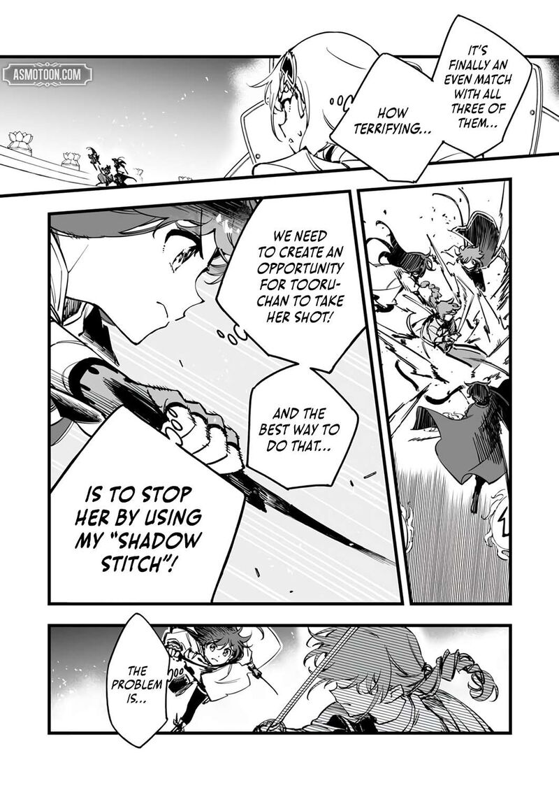 Yuusha Party Kara Oidasareta Fuguushoku Wanashi Unique Skill Yajirushi De Saikyou Ni Naru 23 14