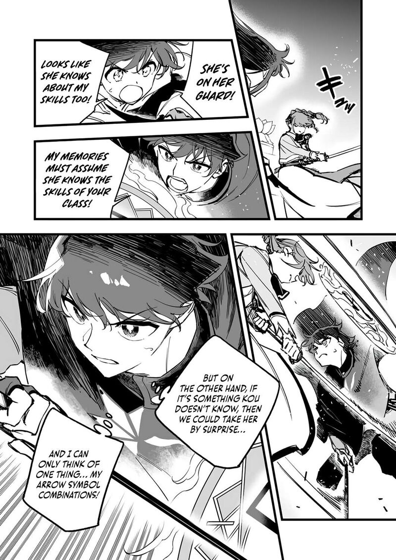 Yuusha Party Kara Oidasareta Fuguushoku Wanashi Unique Skill Yajirushi De Saikyou Ni Naru 23 15