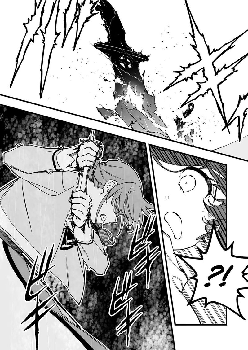 Yuusha Party Kara Oidasareta Fuguushoku Wanashi Unique Skill Yajirushi De Saikyou Ni Naru 23 20