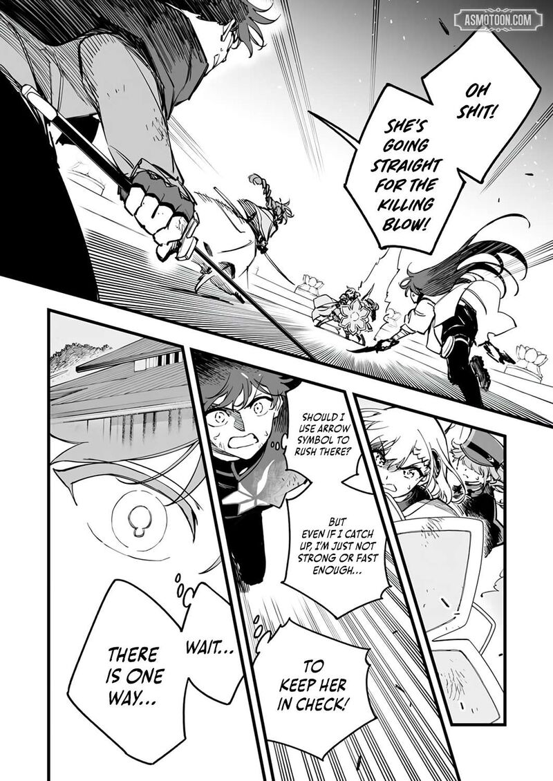 Yuusha Party Kara Oidasareta Fuguushoku Wanashi Unique Skill Yajirushi De Saikyou Ni Naru 23 26