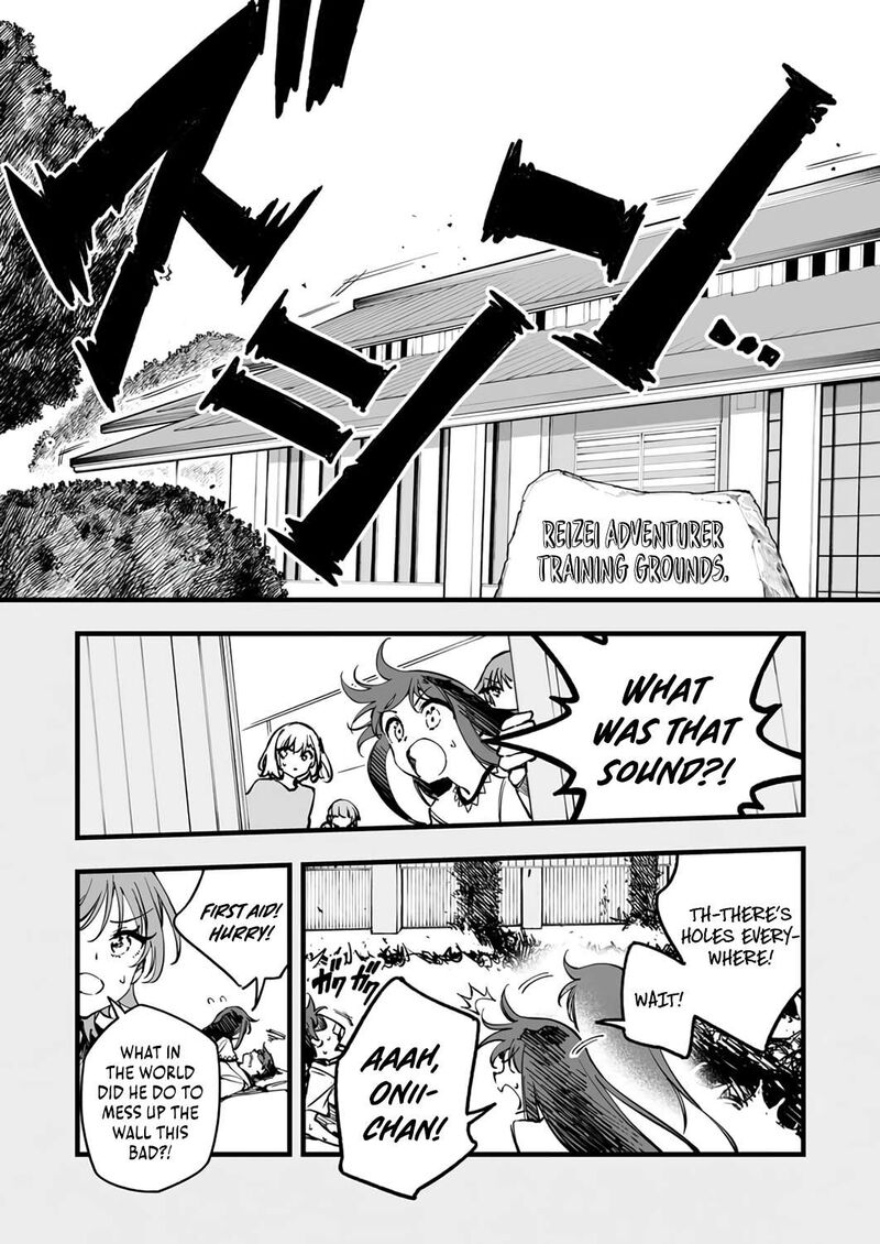 Yuusha Party Kara Oidasareta Fuguushoku Wanashi Unique Skill Yajirushi De Saikyou Ni Naru 23 27