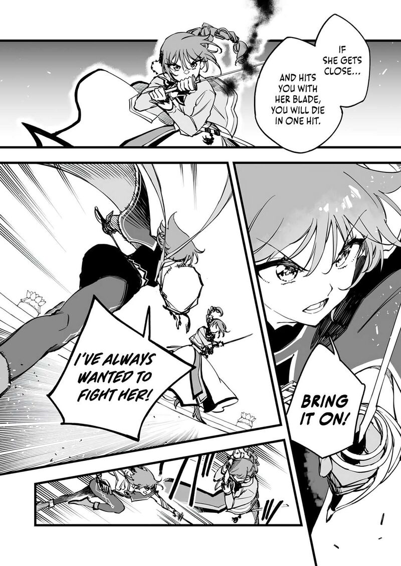 Yuusha Party Kara Oidasareta Fuguushoku Wanashi Unique Skill Yajirushi De Saikyou Ni Naru 23 4