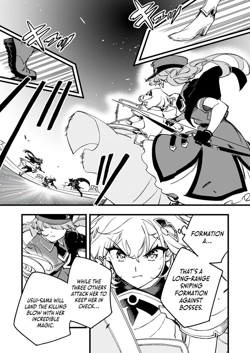 Yuusha Party Kara Oidasareta Fuguushoku Wanashi Unique Skill Yajirushi De Saikyou Ni Naru 23 7