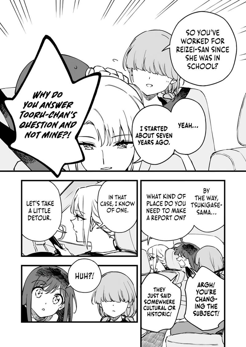 Yuusha Party Kara Oidasareta Fuguushoku Wanashi Unique Skill Yajirushi De Saikyou Ni Naru 25 10