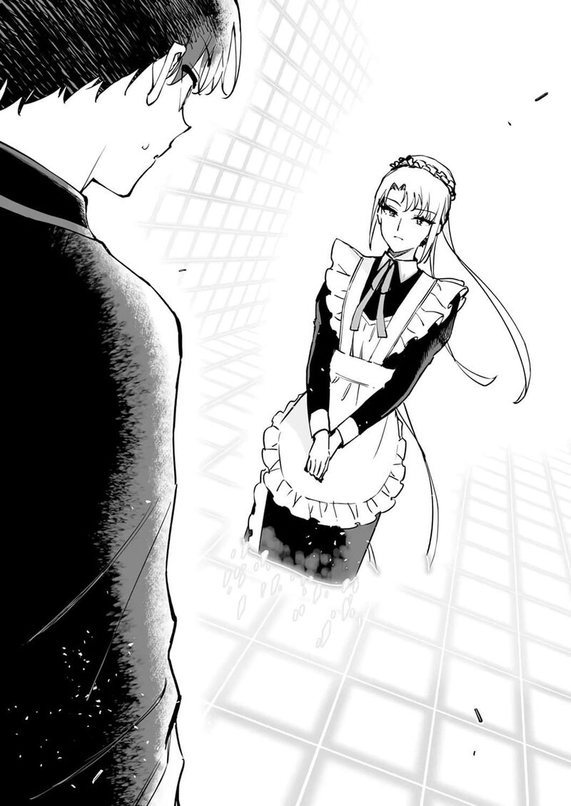 Yuusha Party Kara Oidasareta Fuguushoku Wanashi Unique Skill Yajirushi De Saikyou Ni Naru 25 24