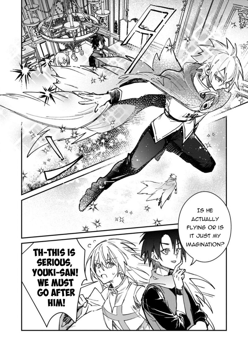 Yuusha Party Ni KawaII Ko Ga Ita No De Kokuhaku Shite Mita 59 2