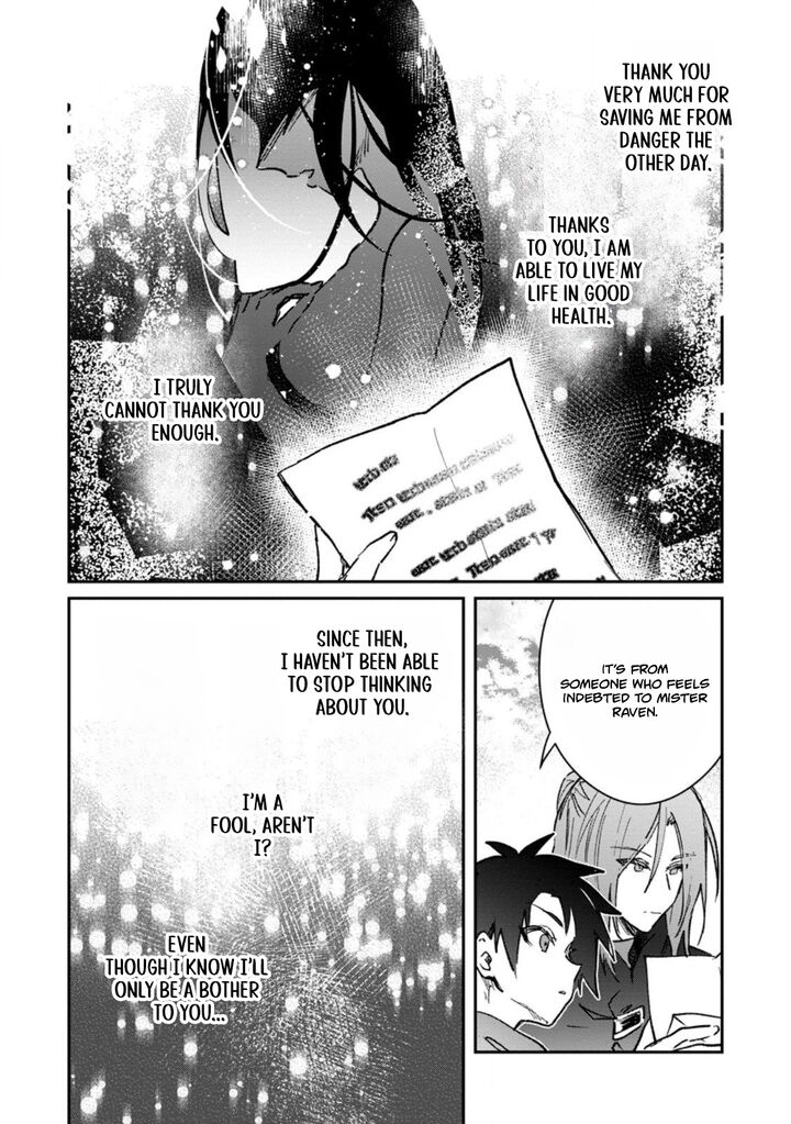 Yuusha Party Ni KawaII Ko Ga Ita No De Kokuhaku Shite Mita 64a 2