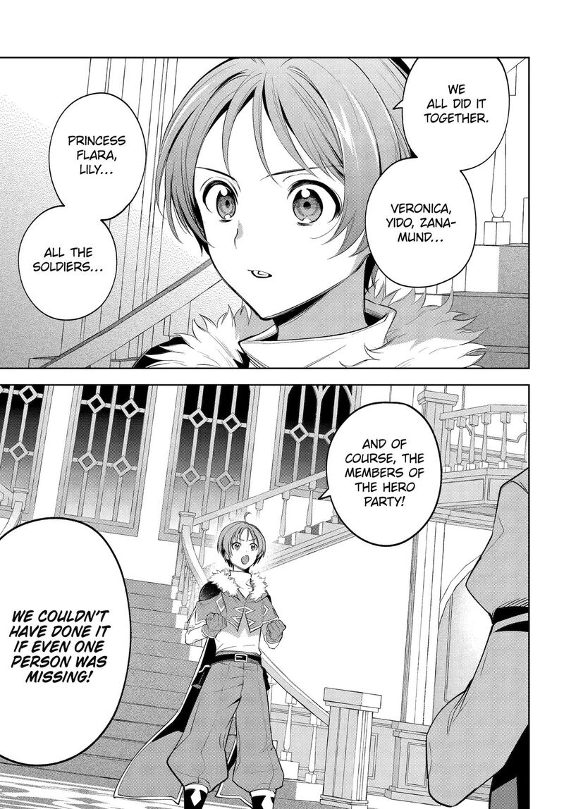 Yuusha Party No Nimotsu Mochi 33 14