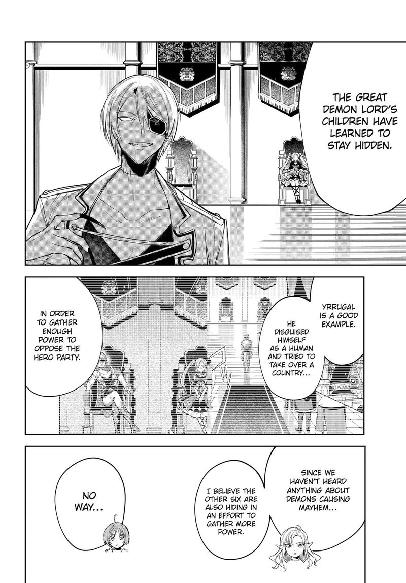 Yuusha Party No Nimotsu Mochi 34 12