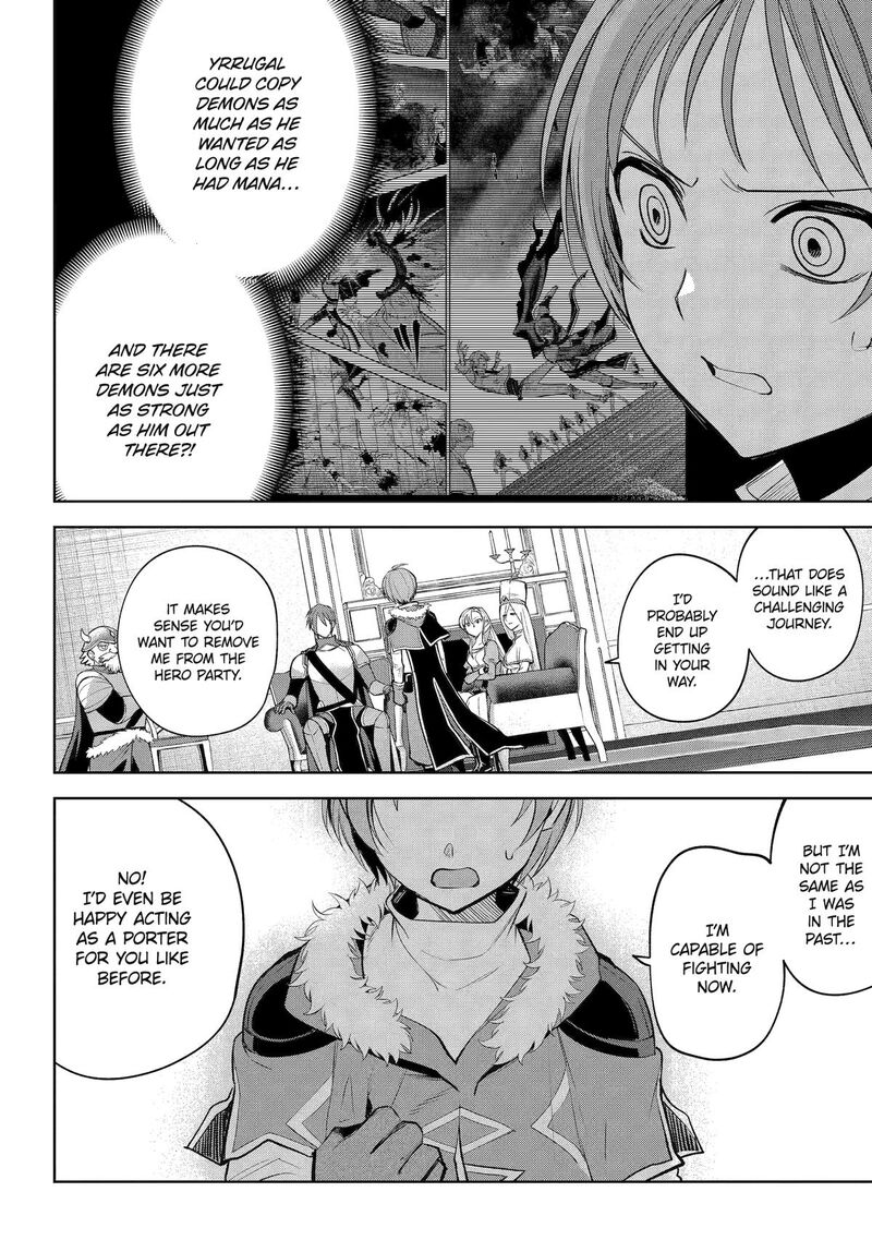 Yuusha Party No Nimotsu Mochi 34 14