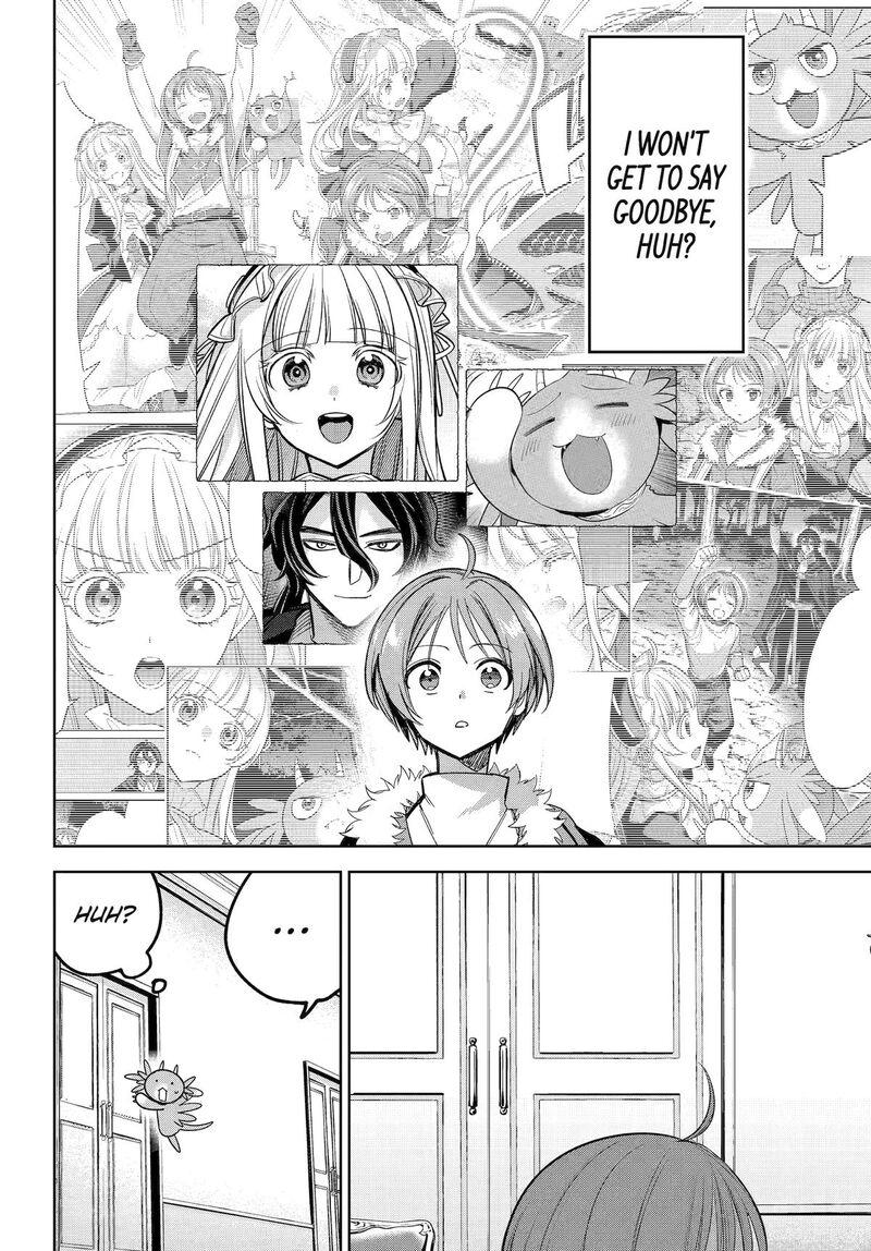 Yuusha Party No Nimotsu Mochi 34 20