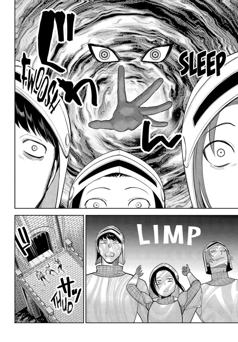 Yuusha Party No Nimotsu Mochi 34 22