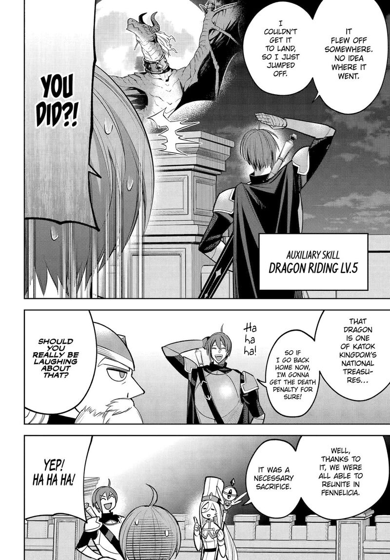 Yuusha Party No Nimotsu Mochi 34 24