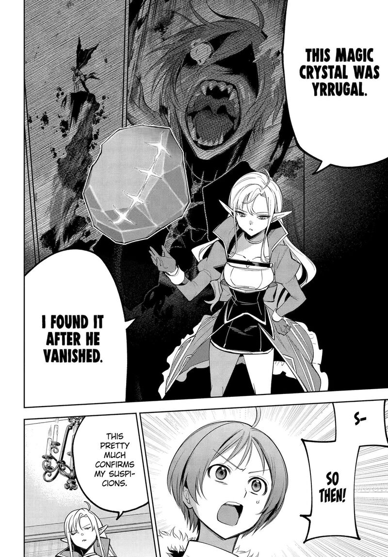 Yuusha Party No Nimotsu Mochi 34 8