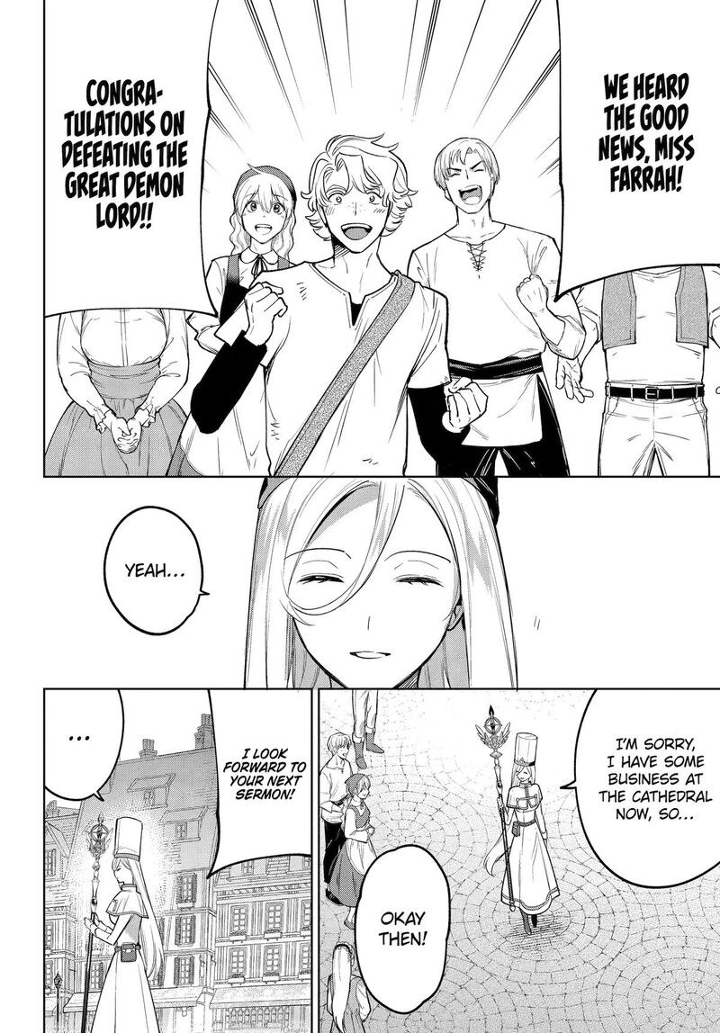 Yuusha Party No Nimotsu Mochi 37 21