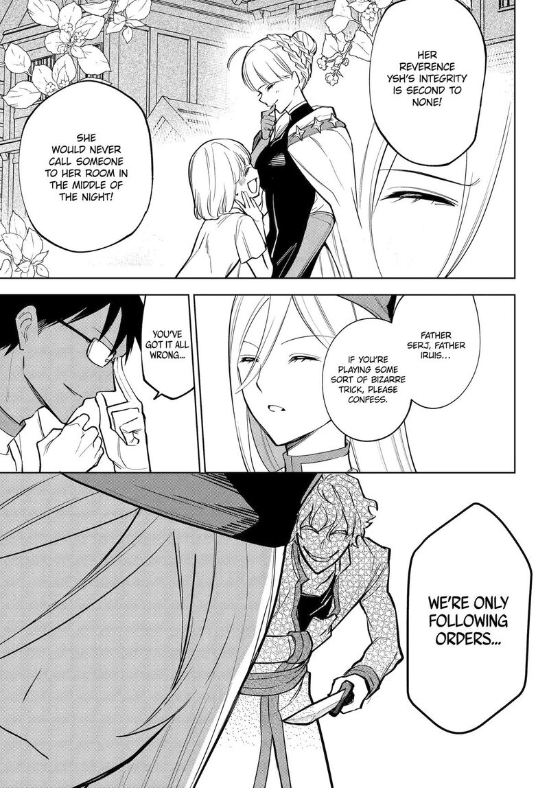 Yuusha Party No Nimotsu Mochi 39 3