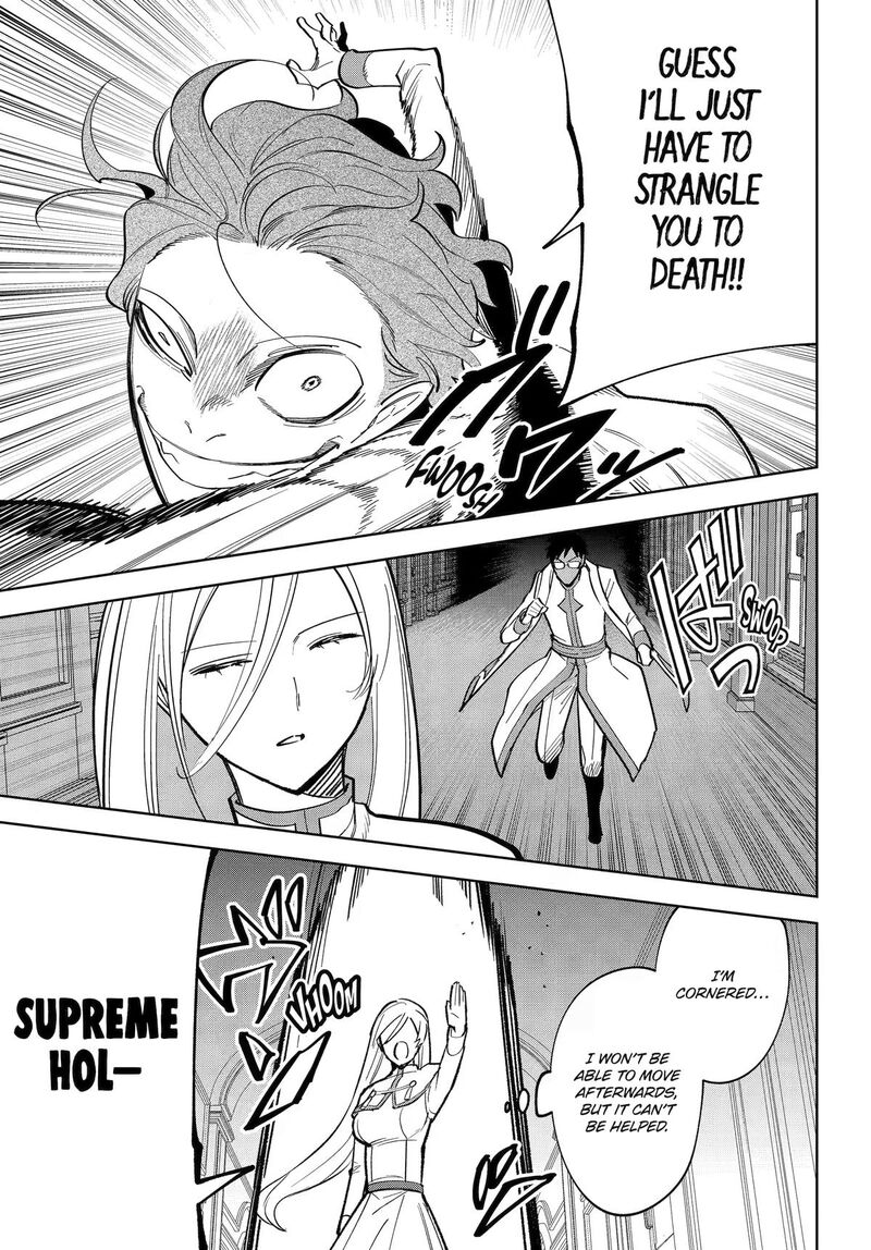 Yuusha Party No Nimotsu Mochi 39 7