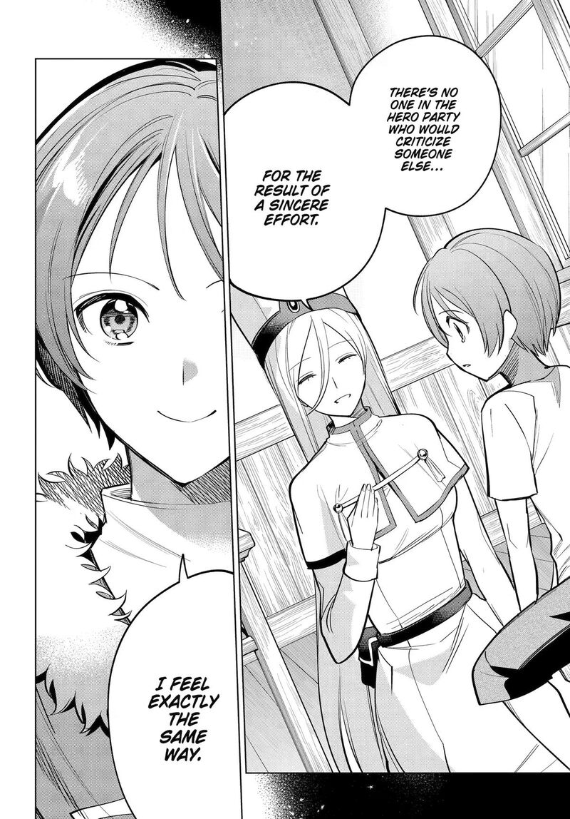 Yuusha Party No Nimotsu Mochi 40 10