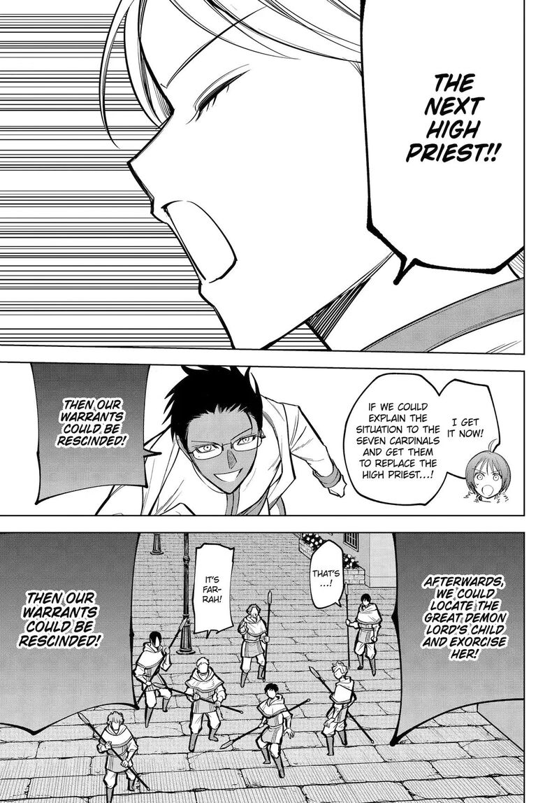 Yuusha Party No Nimotsu Mochi 40 21
