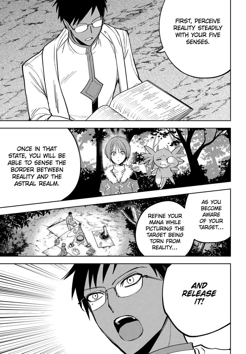 Yuusha Party No Nimotsu Mochi 41 1