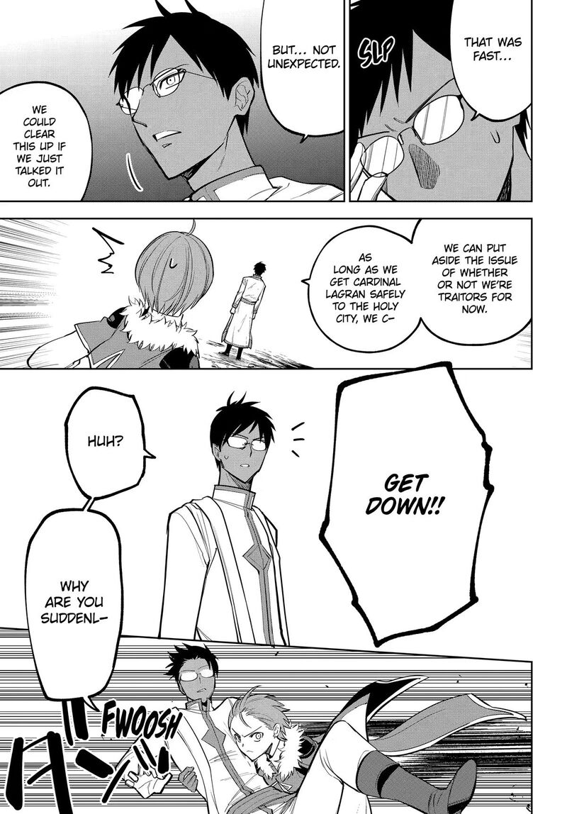 Yuusha Party No Nimotsu Mochi 41 13