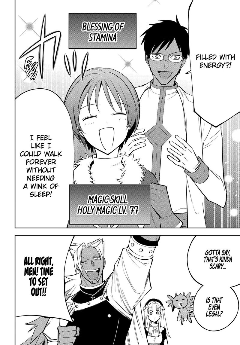 Yuusha Party No Nimotsu Mochi 41 32